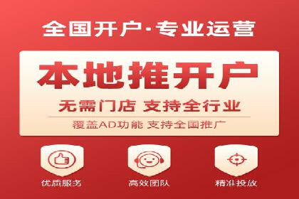 案例分享：SEM助力品牌形象塑造